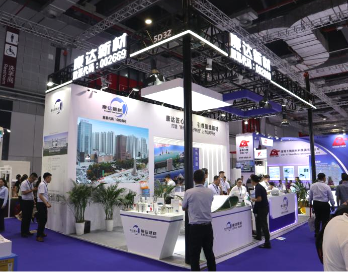 图片3.png 行业盛会│康达新材与您相约2023中国国际复合材料工业技术展览会(图2)