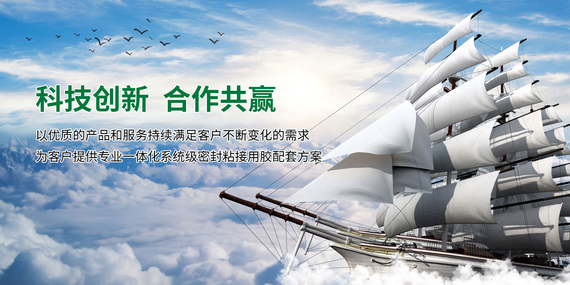 企业愿景(图1)